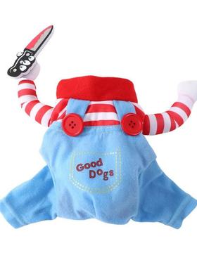 Funny Large Dog Halloween Costume For Small Dogs Cat Pet Cos