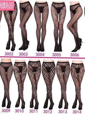 Transparent fishnet stockings pantyhose