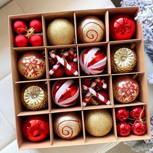 ball Gift decoration pendant set tree Christmas
