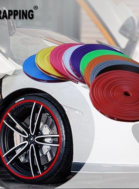 8M Car Wheel Protector Hub er Strips Auto Rim/Tire Guard Mod