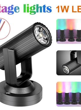 1W LED Stage Spotlight Effect Beam Light Led Small