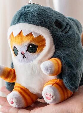 Kawaii Anime Hobby Tempura Fried Shrimp Shark Cat Plush Doll