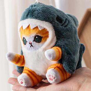 Kawaii Anime Hobby Tempura Fried Shrimp Shark Cat Plush Doll