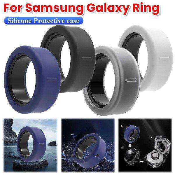 For Samsung Galaxy Ring Protective Soft Elastic Cover