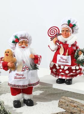 Standing Cartoon Chef Figurine, Christmas Tabletop Decor圣诞