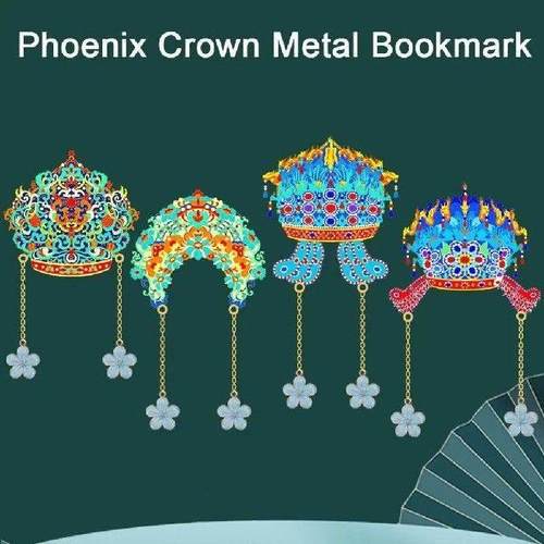 Chinese Style Phoenix Crown Metal Bookmark Tassel Pendant