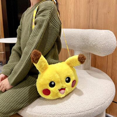 Anime 20CM Toy Pikachu Toy Shoulder Bag Cute C