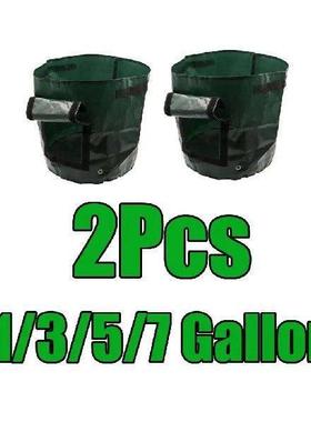 2x Garden Plant Vegetables Potato Grow Bags with Access