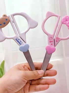 Cute Cartoon Kloomi Scissors Merlot Scissors Home Student Ha