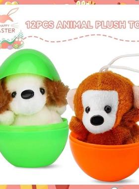 12-36pcs Random Prefilled Easter Eggs Easter Fillable Eggs C