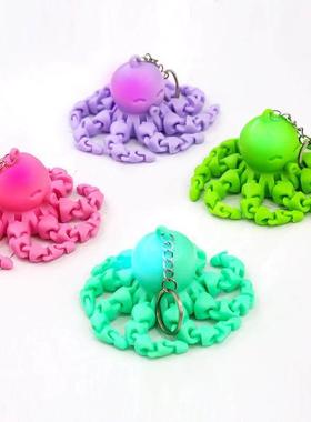 Lumnous Octopus Skeleton Bone Secton Doll Keychan for Men an