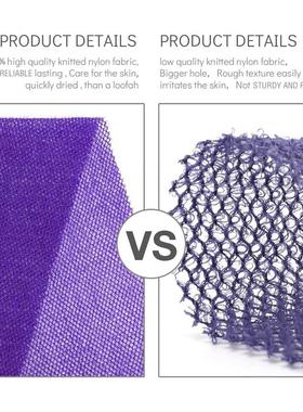 3Pcs African Bath Sponge Exfoliator African Net Sponges