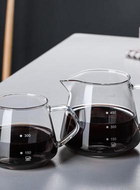 Glass Pour Over Coffee Set Dripper Sharing Pot Brewing Kit