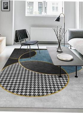 carpets rug home carpet living room mat floor rugs bedroom