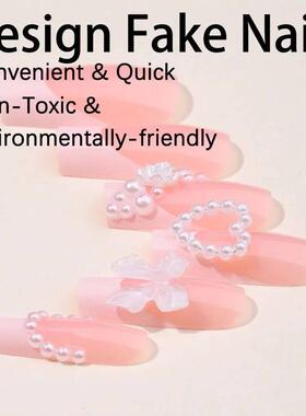 French Nude Pink Tip Ballet Y2k nails Press On Coffin Nails