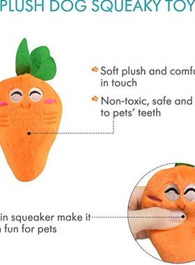 Pet Toys Puppy Plush Dog Puzzle Toys Chihuahua - Toys for Ag