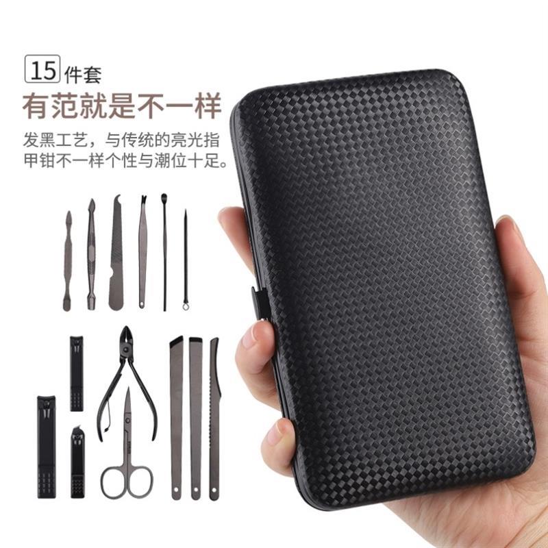 Nail Clipper Manicure Set Nail Cutter Scissor Cuticle Nipper