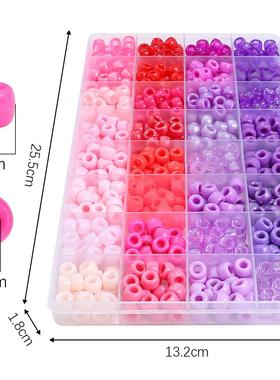 Pony Beads Bracelet Making Kit DIY Crafts Gifts For Girls