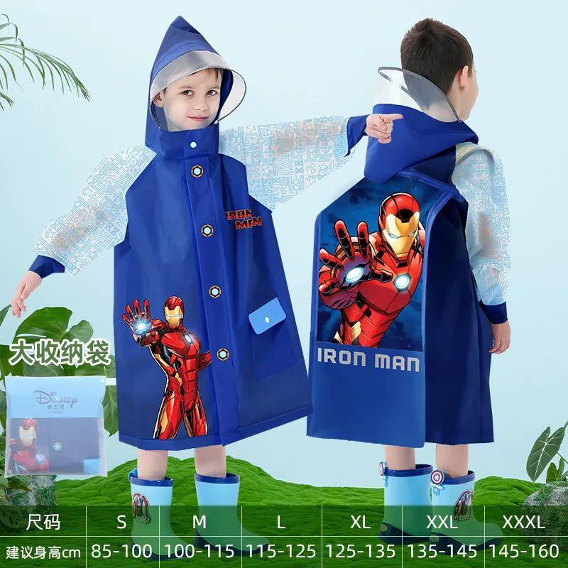 Waterproof Raincoat for Kids, Cartoon Rain Coat for Baby Boy