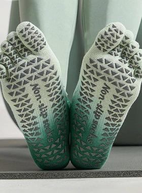 Pilates Five Toe Socks Women Yoga Non-slip Silicones Low-Ank