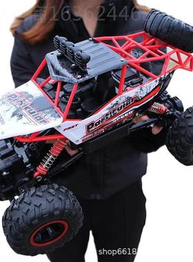 Super large remote control car racing charging toy玩具汽车