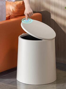 Rubbish Can Kitchen Toilet Trash with Press Lid Garbage Bin