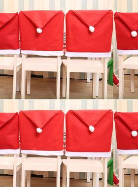 48*58cm Red Christmas Santa Claus Hat Chair Cover Xmas Dinne