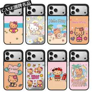 CA夏日凯蒂猫适用iPhone17Promax苹果16Pro手机壳13镜面14个性15卡通16Promax可爱17Pro女款Plus磁吸12高级感