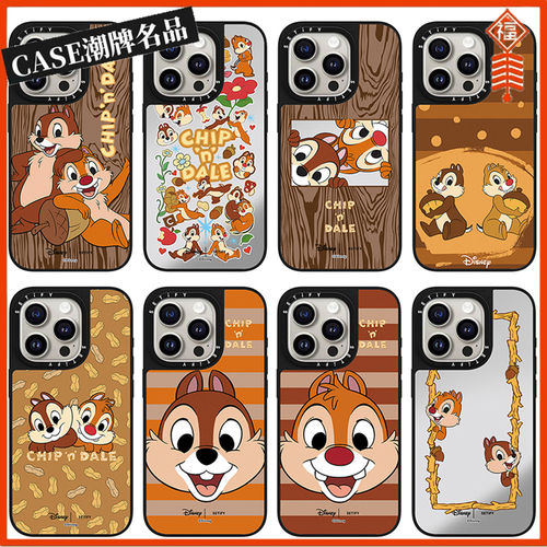 奇奇蒂蒂松鼠适用iPhone17Pro苹果16Promax手机壳13镜面14防摔套15可爱16Pro卡通17Promax磁吸Plus女款Air/12