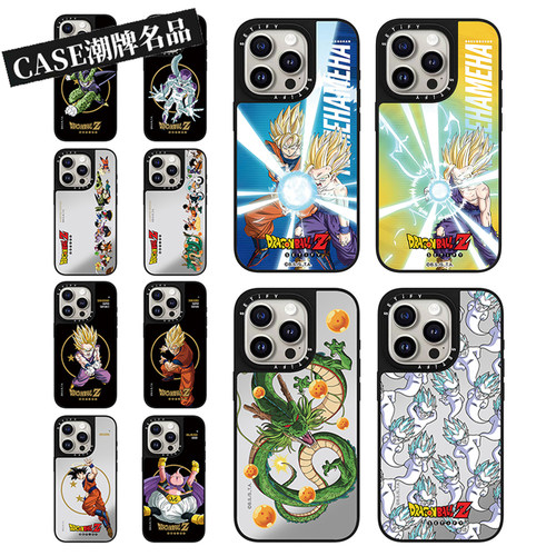 CA联名龙珠Z适用iPhone18Promax17Pro苹果16Pro15Promax14Plus13/12手机壳高级感防摔套个性动漫男款磁吸Air