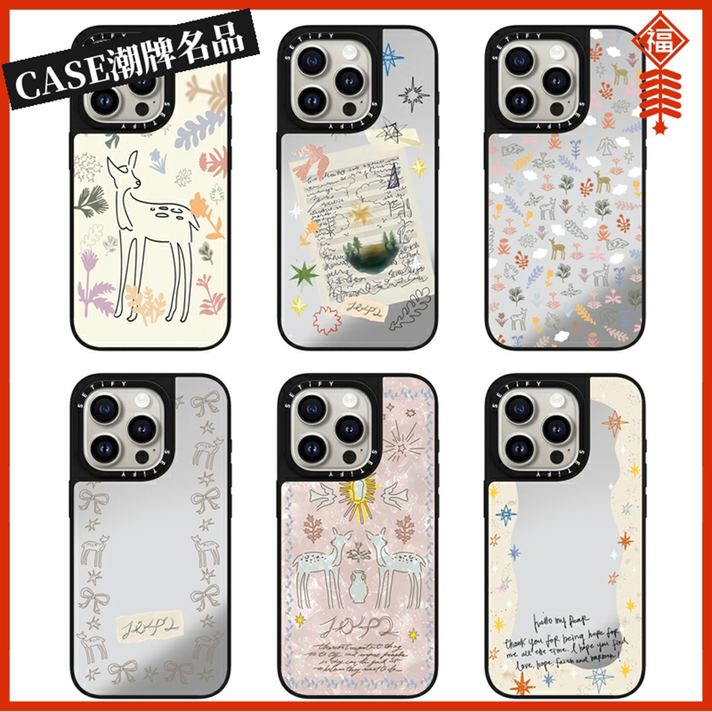 CASE欧阳娜娜同款适用iPhone17Pro苹果16Promax手机壳13镜面14潮牌15防摔16Pro个性17Pro