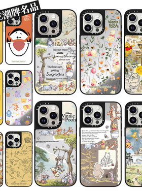CA小熊维尼适用iPhone17Promax苹果16Pro手机壳13女款14防摔套15个性16Promax卡通17Pro可爱Plus磁吸12轻奢11