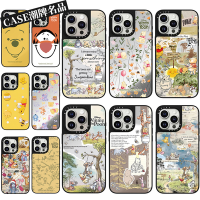 CA小熊维尼适用iPhone17Promax苹果16Pro手机壳13女款14防摔套15个性16Promax卡通17Pro可爱Plus磁吸12轻奢11