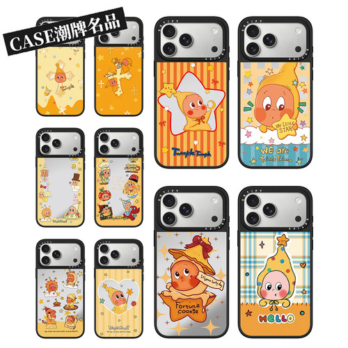 CA趣味星星人12适用iPhone17Pro苹果16Promax手机壳13镜面14防摔套15可爱16Pro女款17Promax可磁吸Plus轻奢11