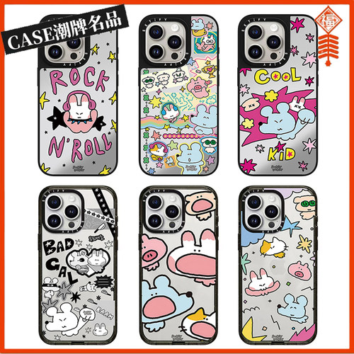CASE联名Sukeydokey适用iPhone17Pro苹果16Promax手机壳13镜面14防摔15卡通16Pro可爱17Promax磁吸Plus透明12