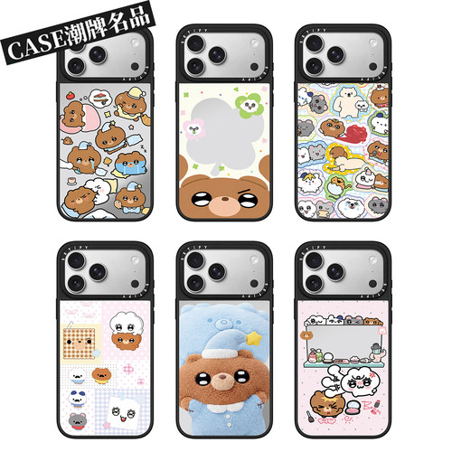 CA迪迪熊适用iPhone17Promax苹果16Pro手机壳13镜面14防摔套15卡通16Promax可爱17Pro卡通Plus磁吸12高级感11