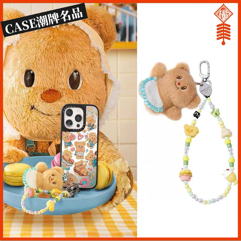 CA黄油小熊手机挂绳吊坠饰品短款手腕带挂件个性公仔珠串手链女款