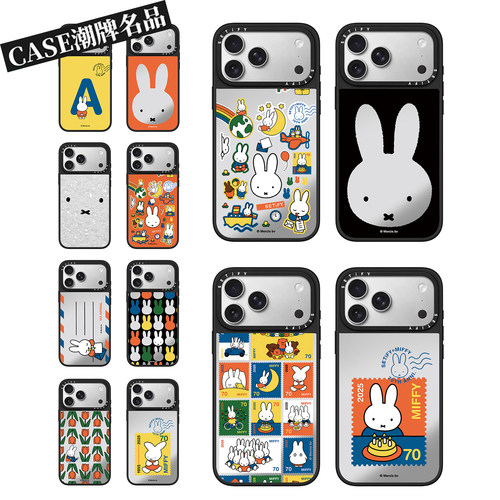 米菲兔MIFFY适用iPhone17Pro苹果16Promax手机壳13镜面14保护套15防摔16Pro可爱17Promax女款Plus磁吸Air/12