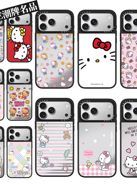 CA凯蒂猫适用iPhone17Promax苹果16Pro手机壳13镜面14防摔套15个性16Promax卡通17Pro可爱Plus磁吸12高级感11