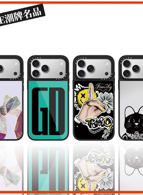 CASE权志龙同款GD适用iPhone17Pro苹果16Promax手机壳13潮流14防摔套15个性16Pro时尚17Promax男女Plus磁吸12