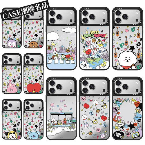 CA联名BT21小队适用iPhone17Promax苹果16Pro手机壳13镜面14防摔套15个性16Promax可爱17Pro女款Plus磁吸12潮