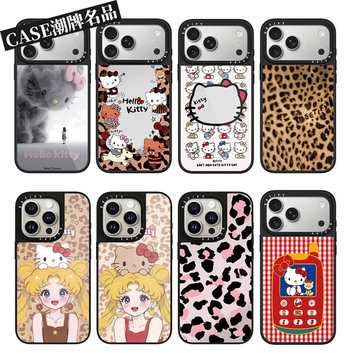 CA凯蒂猫适用iPhone17Promax苹果16Pro手机壳13镜面14防摔套15个性16Promax可爱17Pro女款Plus磁吸12卡通11潮