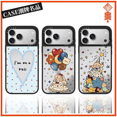 CA星星女孩适用iPhone17Promax苹果16Pro手机壳13镜面14防摔套15个性16Promax可爱17Pro少女Plus磁吸12轻奢11