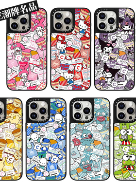 CA三丽鸥联名12适用iPhone17Pro苹果16Promax手机壳13女款14防摔套15高级感16Pro可爱17Promax磁吸Plus轻奢12