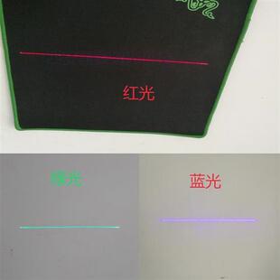 鲍威尔透镜光学棱镜鲍威尔棱镜一字线激光器红绿蓝紫光超细线镜