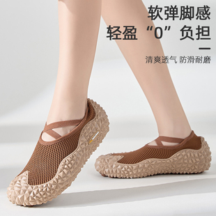 戈伦鲨夏季 减震防滑软底健身运动散步快走旅行登山 网眼运动休闲鞋