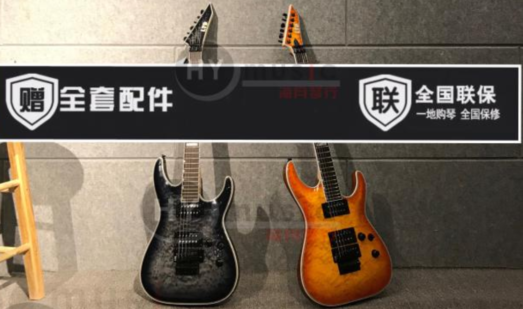 电吉他ESP LTD 50/130/170/230/256 初学者入门级专业电吉他