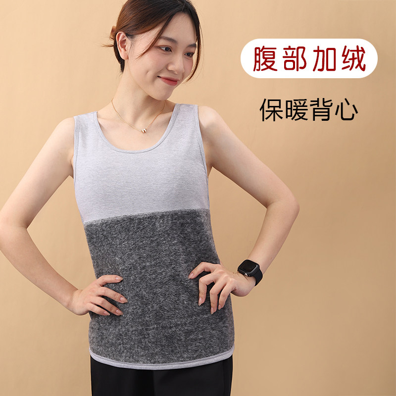 中老年双层加绒护胃背心胃寒暖腹贴身保暖女寒性体质内衣男