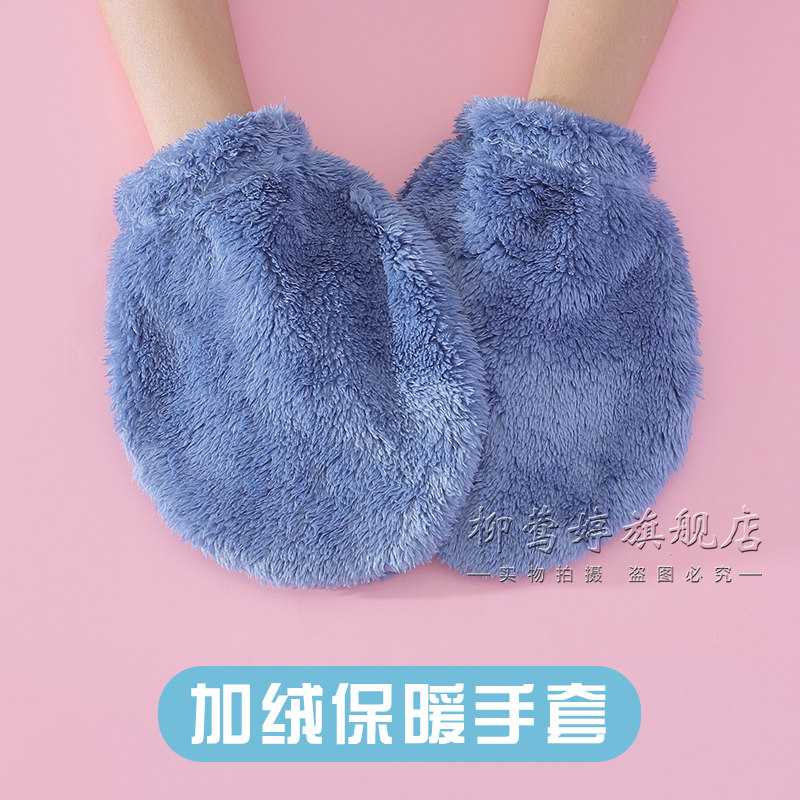 老人睡觉不分指防抓挠女冬加绒无指宽松手闷子男保暖手套