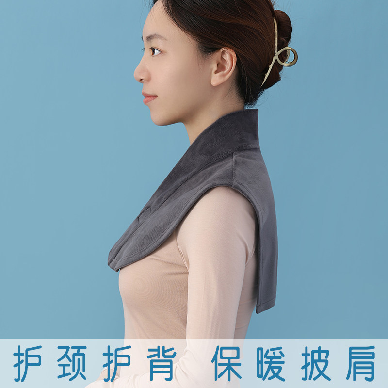 加大加宽保暖护颈披肩护背后脖子防凉